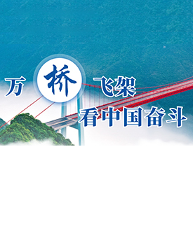 WM视讯?(中国)官方网站