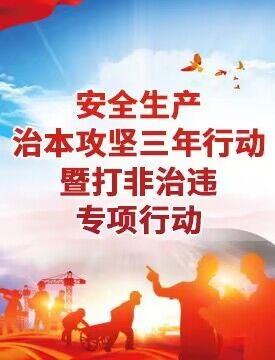 WM视讯?(中国)官方网站