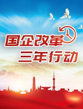 WM视讯?(中国)官方网站
