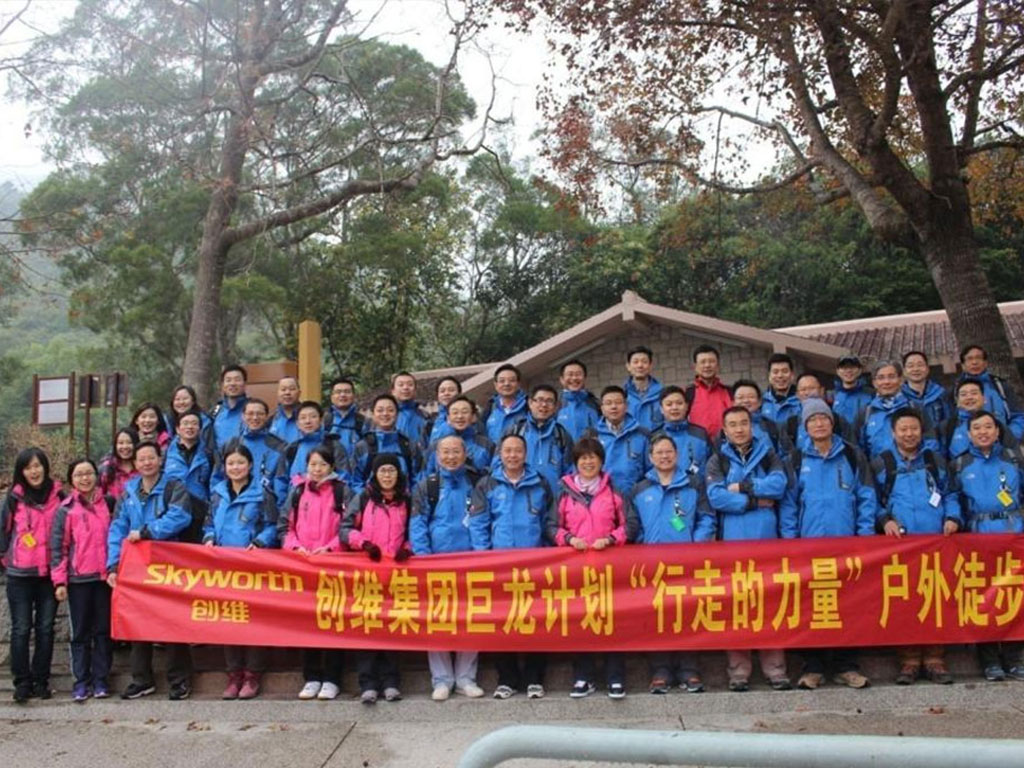 2121非凡·(中国游)体育官方网站