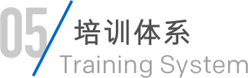 2121非凡·(中国游)体育官方网站
