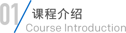 2121非凡·(中国游)体育官方网站