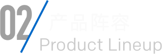 2121非凡·(中国游)体育官方网站