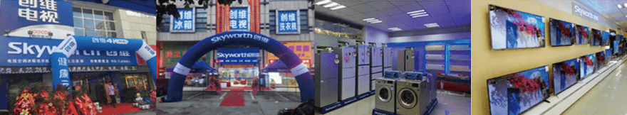 2121非凡·(中国游)体育官方网站