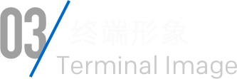 2121非凡·(中国游)体育官方网站