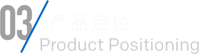 2121非凡·(中国游)体育官方网站