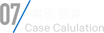 2121非凡·(中国游)体育官方网站
