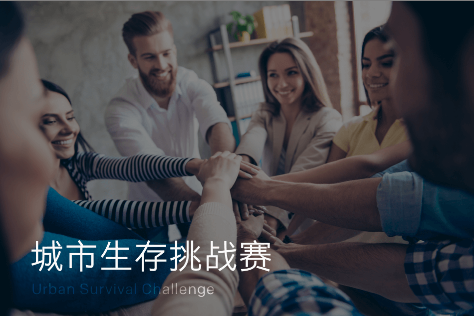 2121非凡·(中国游)体育官方网站