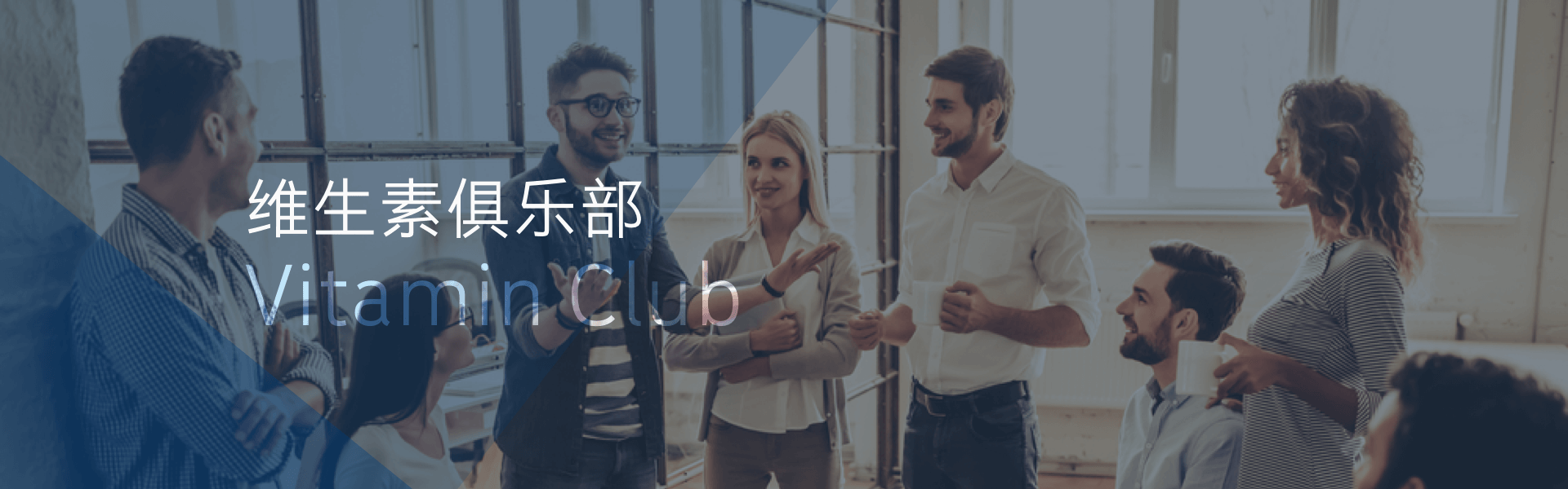2121非凡·(中国游)体育官方网站