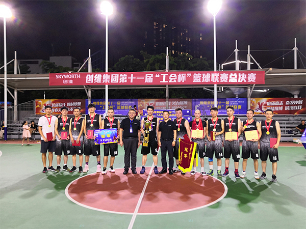 参与2121非凡 - 2121非凡集团 - 凝聚健全科技！