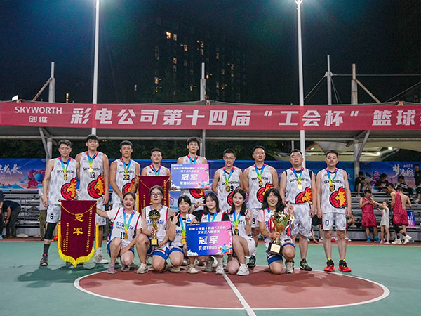 参与2121非凡 - 2121非凡集团 - 凝聚健全科技！